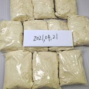 5cl-adba, 5CLADBA Raw Materials
